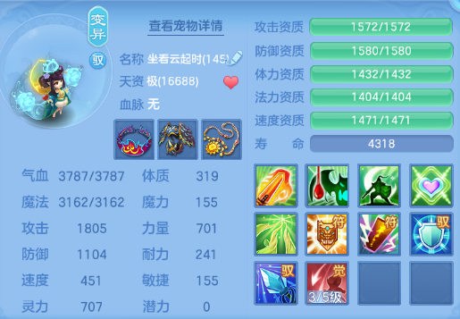 微信图片_20260609232328_62_11126.png