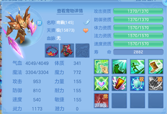 微信图片_20260609232411_66_11126.png