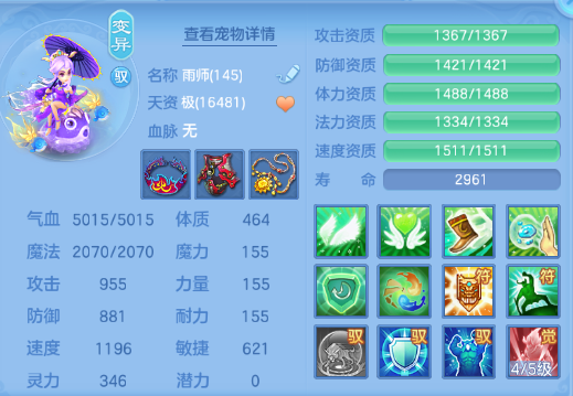 微信图片_20260609232341_63_11126.png