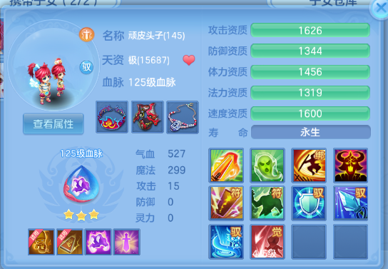 微信图片_20260609232424_68_11126.png