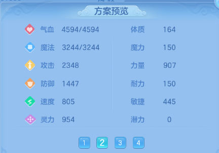 微信图片_20260609232442_71_11126.png