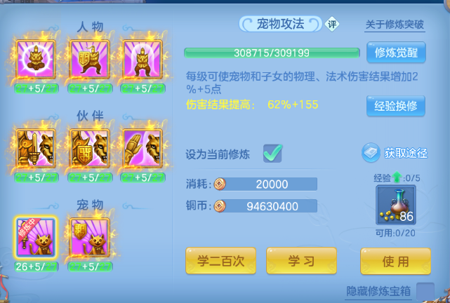 微信图片_20260609232446_72_11126.png
