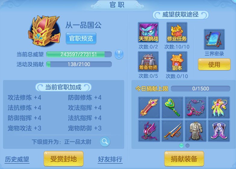 30c8a189f1bc0c0db122cbaa06228a31.png
