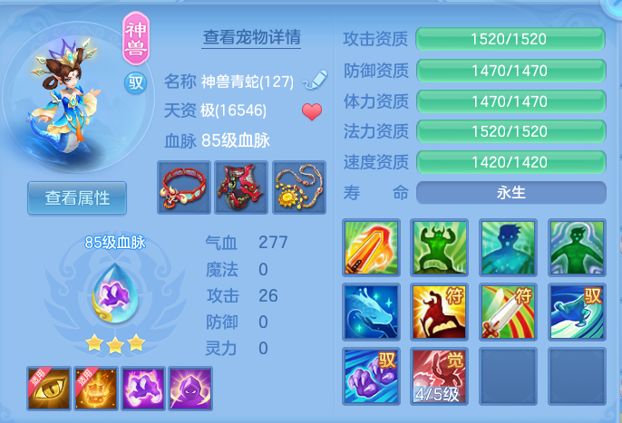 c8f48e9e86009474c369c3a2b4fa11fb.png