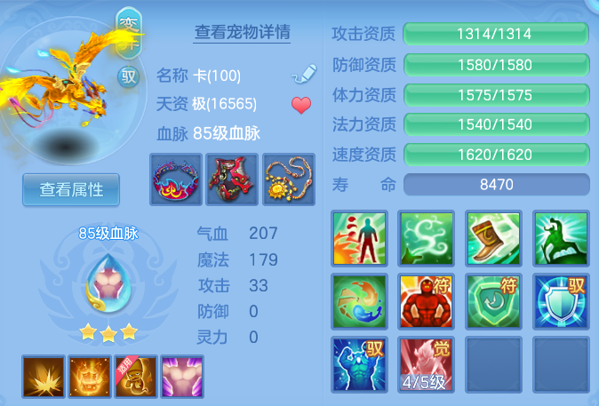 9da240738e01d7761ad844e861dd3bd7.png