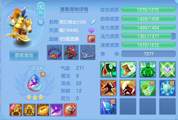 8d96c0ff84e562c22c18c2e69b56d2d0.png