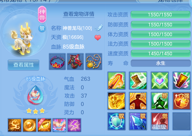 192ec96cdd972e39c0a7257c9ed4604e.png