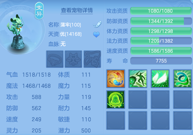 b68d5fafa8da66ea325af349839028ac.png