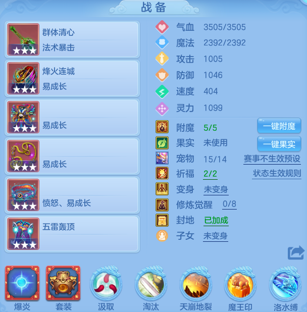 ce38a7528cd0e5773a8f6276fa6235dc.png