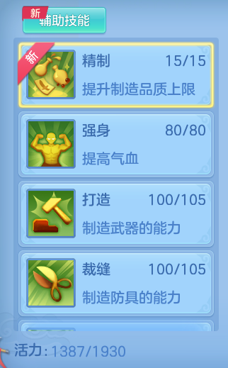 6d50d88e6e993f07004ac256dd20e9ac.png