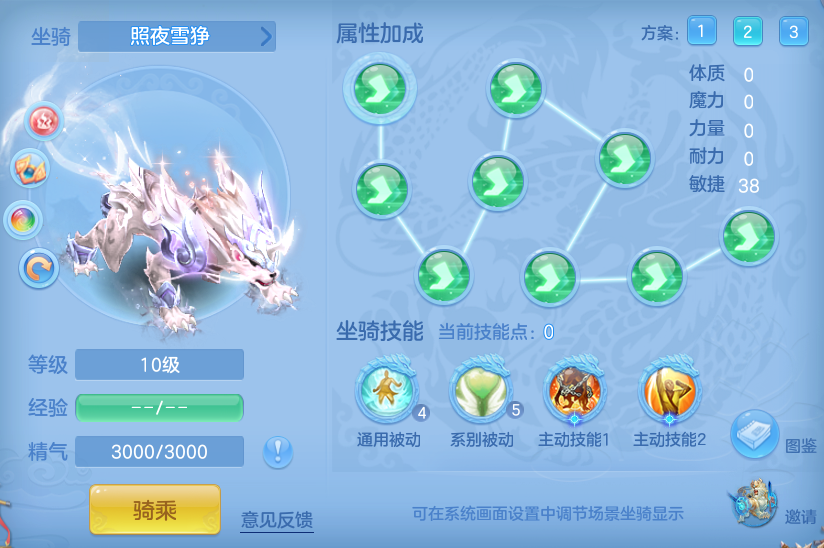 17c7bbcb97dfffd01093cdd595f07a03.png