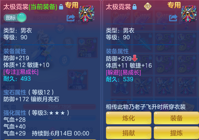 34c3273c55f39b39bea8edd551efd972.png