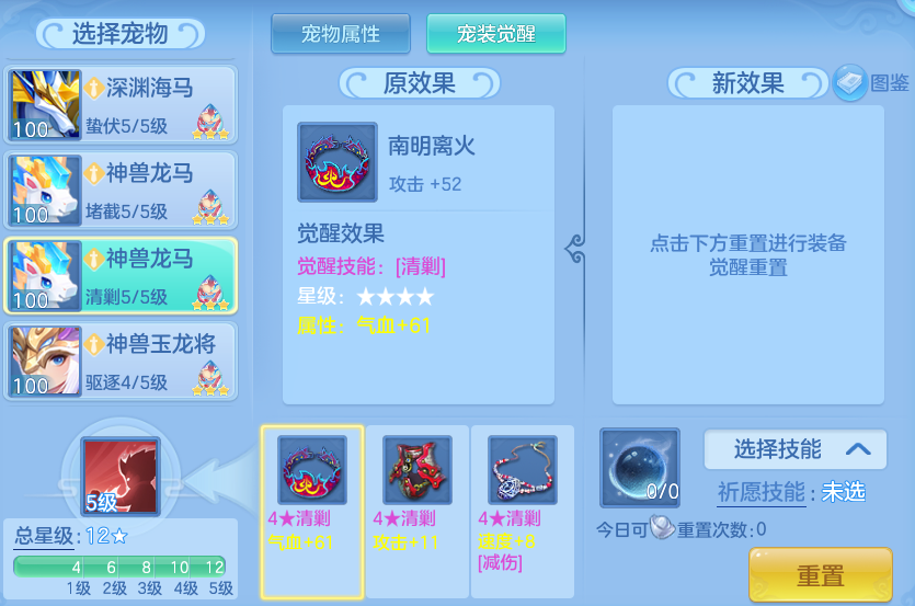 396e5a7a324fb90d10e757dd842297bd.png