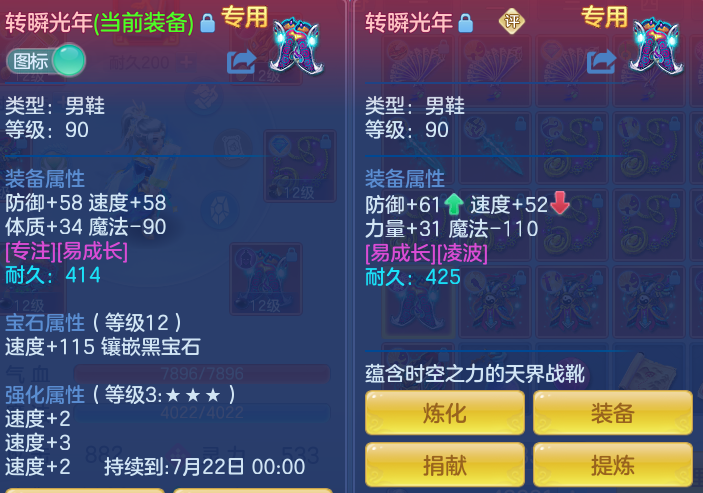 248fb3fb6e176262b4b4c6b0a018b456.png