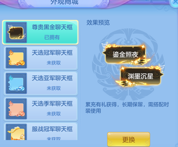 211e11fd03cfa76e60ae9418c7212aab.png