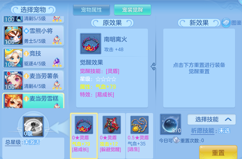 245108c1555a1135bf201405ccc61482.png