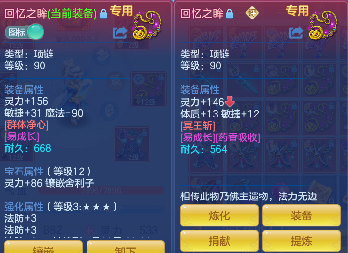 7554803d000cda301a7e600a8bf566be.png