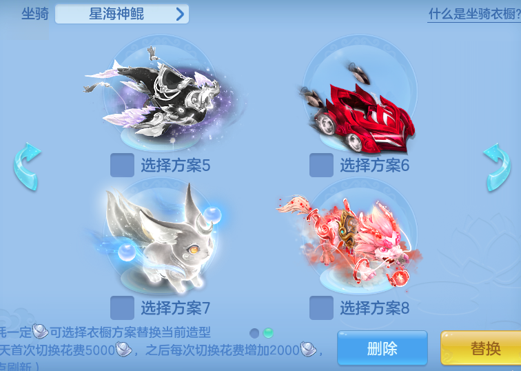 d20c1133bf2144e680e79629fc8fb74d.png