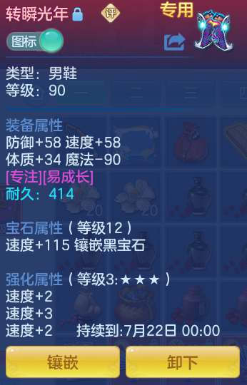 df726f2d0bd510fb67e05fe0837972ed.png