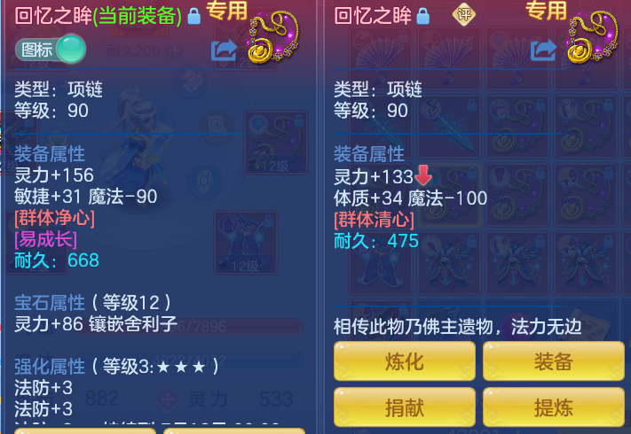 e91a02b93de10bf86e30355ac234f40d.png