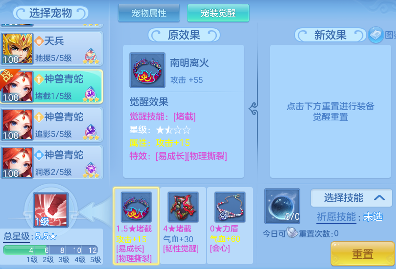 eb67601f64a6ed0eef944de83f52259c.png