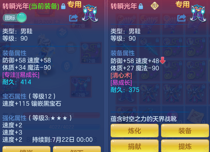 fa3eb0b8dc2c08a7b4ccc7ec844f7e5b.png