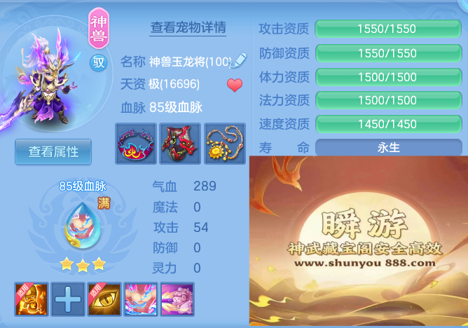 30f20ce160b93cbded73404a2ffc476a.png