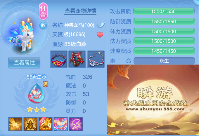 ac7b5f793e310578d5b506e0e441bdb9.png