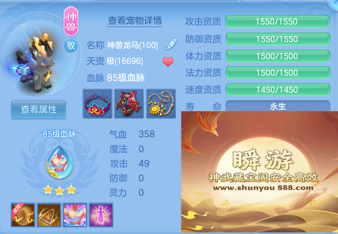 fa5616762998d3ff6161c342918c2700.png