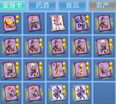 26e0511d1c204534f8cadfb4c2e8d86c.png