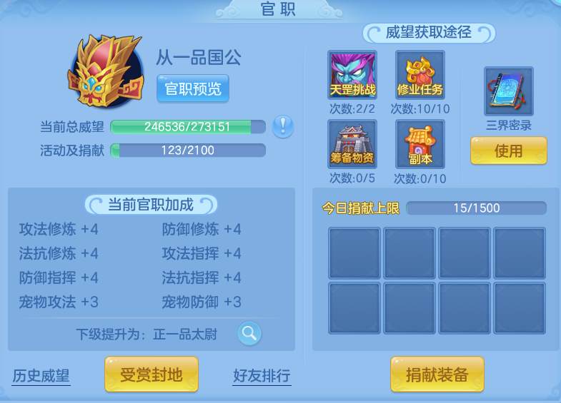 3c290f67159aa40ac7565175335e8bc4.png