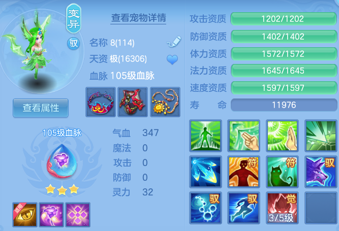 8ebfe9cc6a48a9f52d1c49e91630b3f2.png