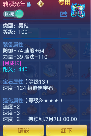 012d71cb1981ec3d53ad9453bce89361.png