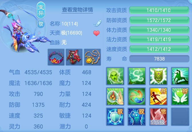29aa0714837e43299b67b1369558bfae.png