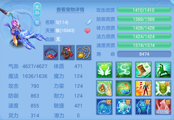 86f48076d155aea9f885505752574d0d.png
