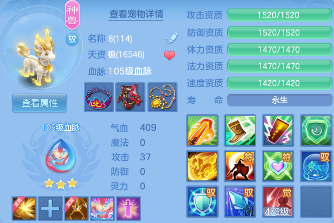 802dde328596f9dda1e12b750f9a1d27.png