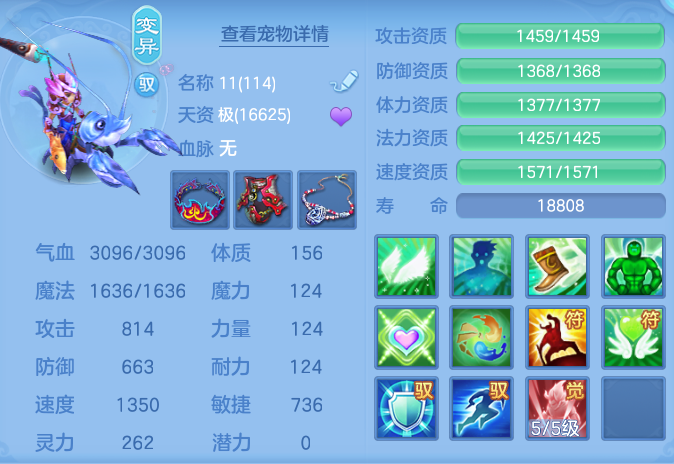 3437eefc0f1a13cc0aace062f5c3a77e.png