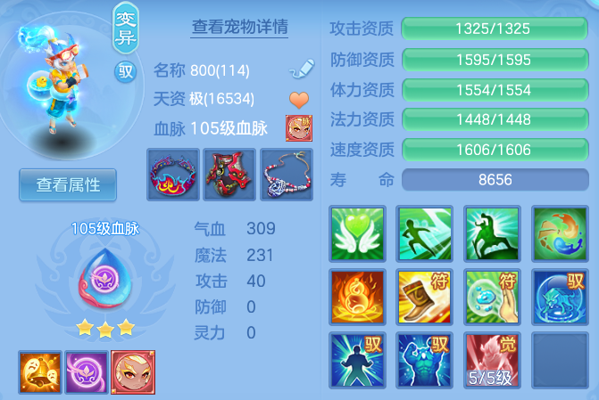 860d0e4a71586306974d05e1b0739e18.png