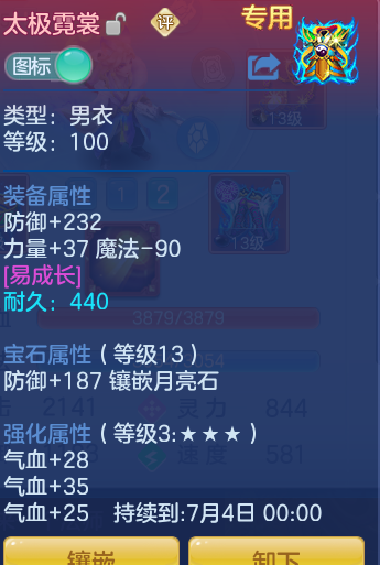 20478db8e7252ea5cd11e6e13fe18065.png