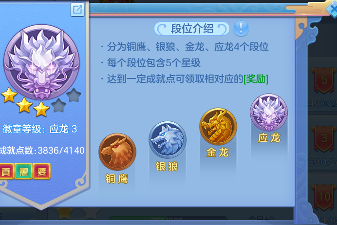 ab082103536c320b0d35516f634e1a4d.png