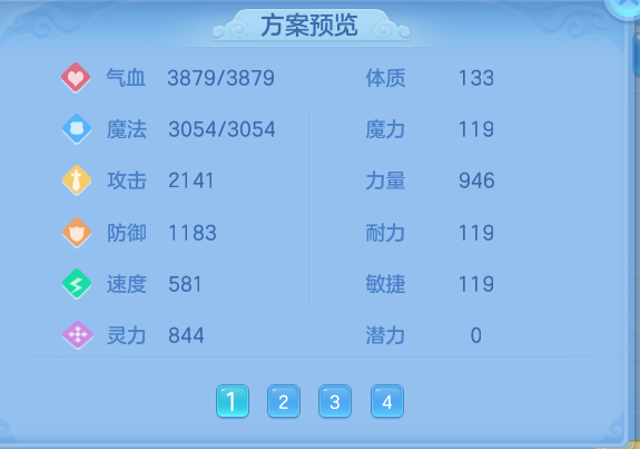 ac521ae21f48d1295f0ca429e0f3b078.png