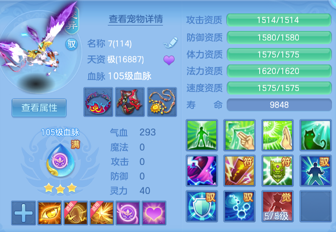 b15478d69cbd86894e4a72b7e33a0356.png