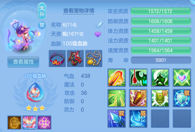 be683c3d48873c8abc1bdde339388471.png