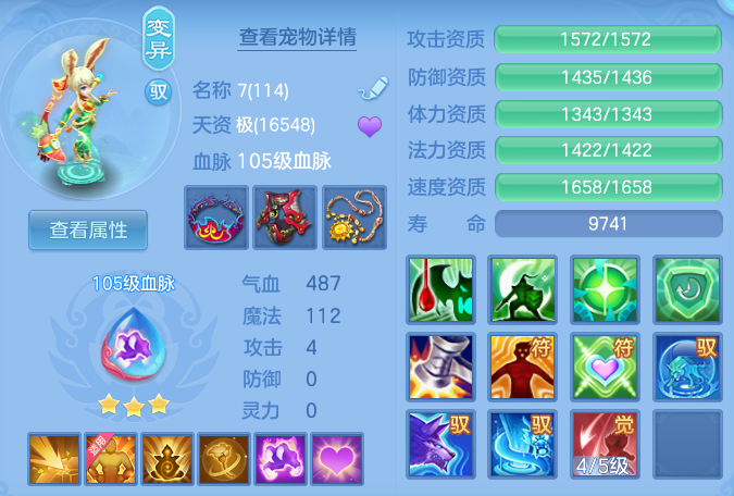 ca51c5265333ae9a2f7ab1df3d6c0f3f.png