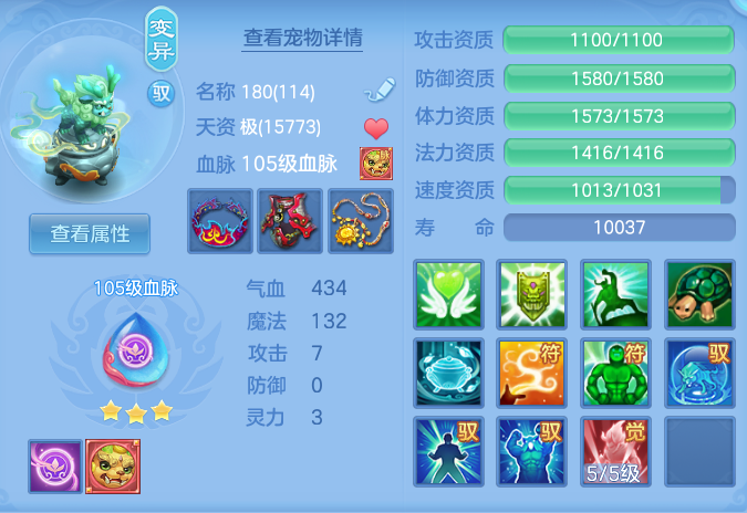 f69f0eedb09944b4196ce434236e5d09.png