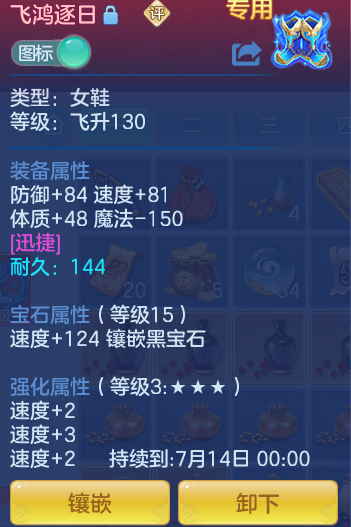 4faca225afa32f00fd56735a61ae41c5.png