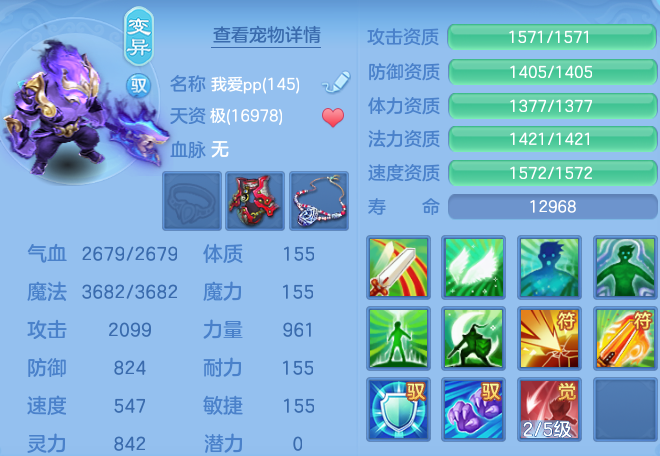 5b99dce4f4b9900467910cc24a31f4ca.png