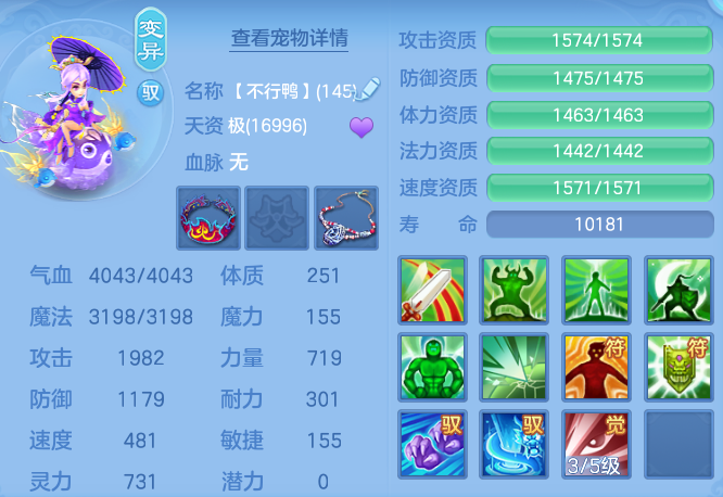 7f652b7df0a7660dfaf9511972f123a7.png