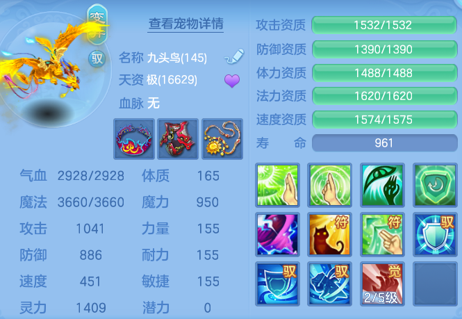 74af95fa355cb0448f9a72256fff3c69.png