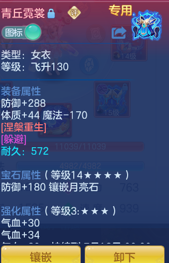 922f020c6379070828255f30fef1a8d2.png
